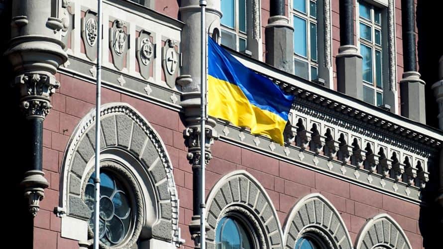 Ukraine bank breached 10 million lost